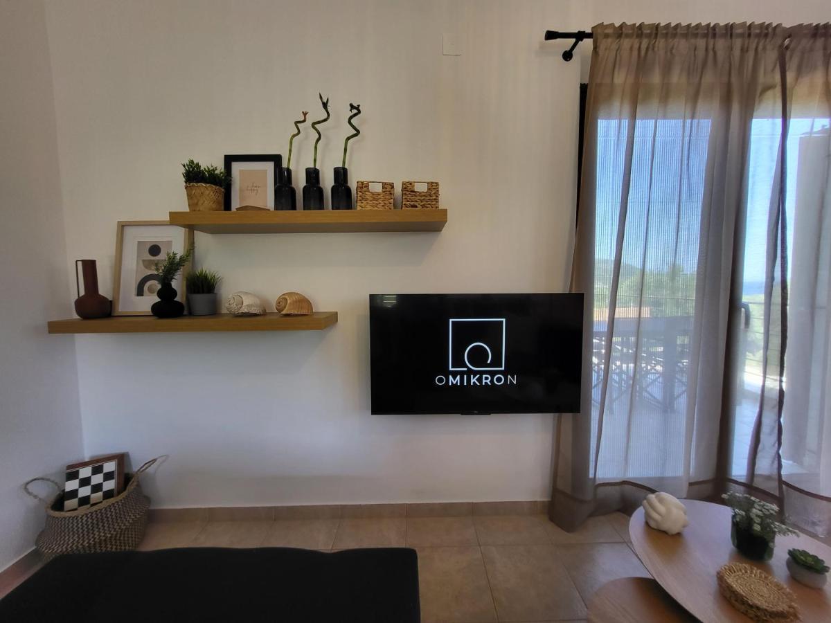 Ferienhaus Omikron