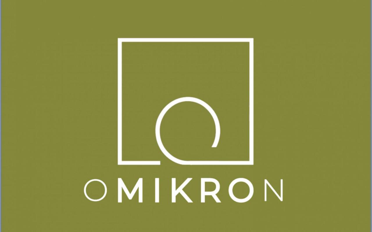 Omikron