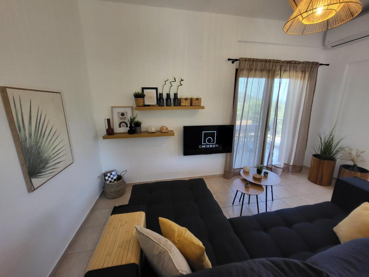 Omikron Ferienhaus *